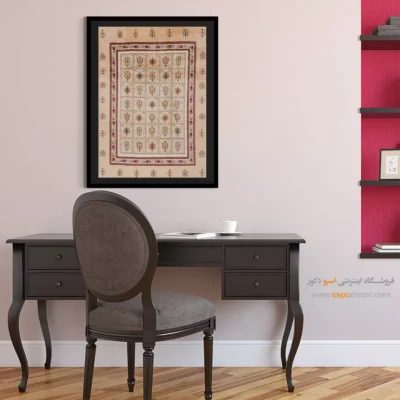 خرید گبه ایرانی - خاطره آفتاب – تابلو گبه - اسپو دکور