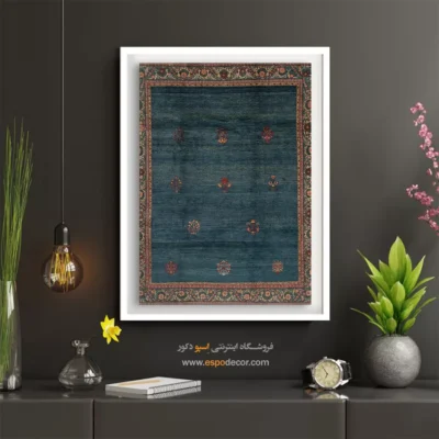 تابلو نقوش - گل قاصدک – تابلو گبه - اسپو دکور