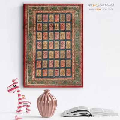 طراحی گبه روی تابلو