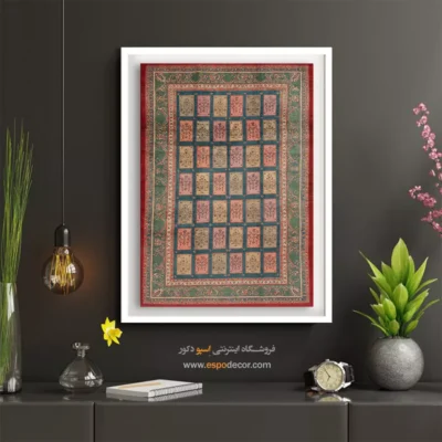 طراحی گبه روی تابلو - کهن – تابلو گبه - اسپو دکور