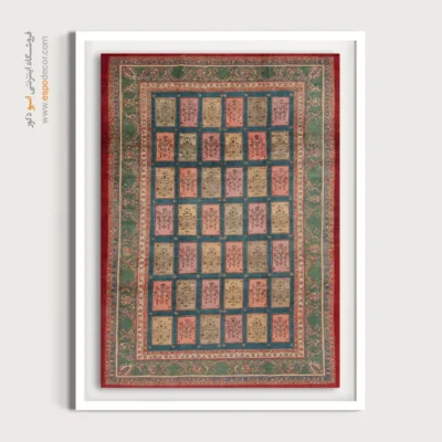 طراحی گبه روی تابلو - کهن – تابلو گبه - اسپو دکور