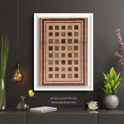 تابلوهای اصیل ایرانی - ایران – تابلو گبه - اسپو دکور