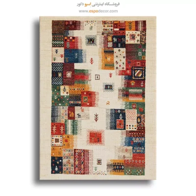 تابلو گبه