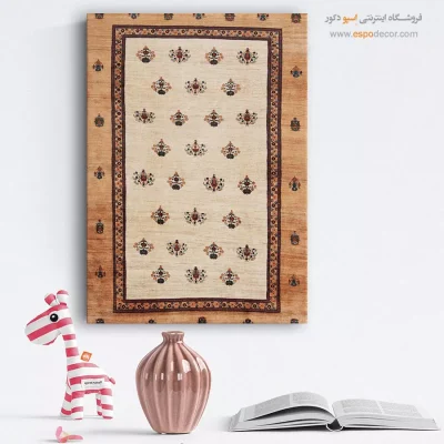 گبه قشقایی