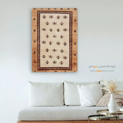 گبه قشقایی