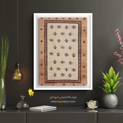 گبه قشقایی - نغمه شب – تابلو گبه - اسپو دکور