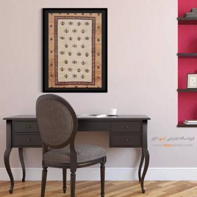 گبه قشقایی - نغمه شب – تابلو گبه - اسپو دکور