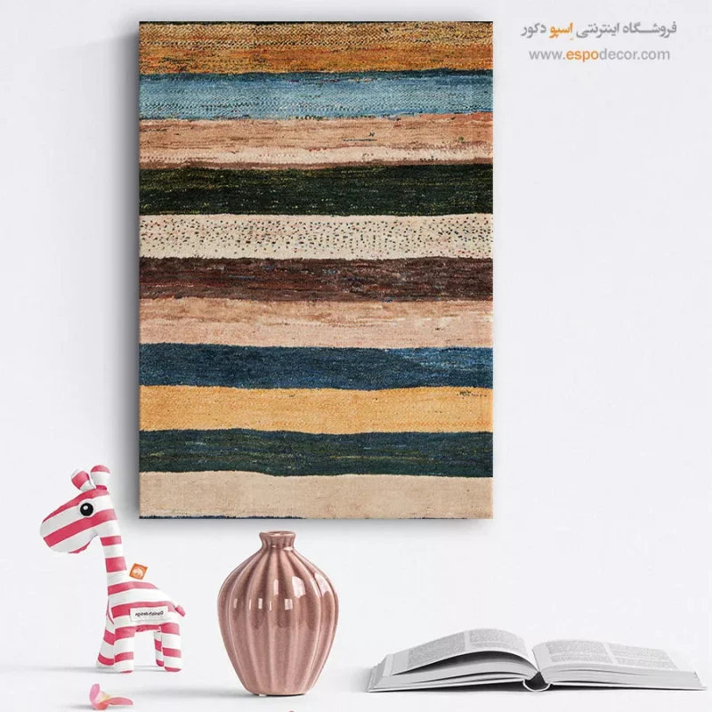 تابلو گبه - Image 3