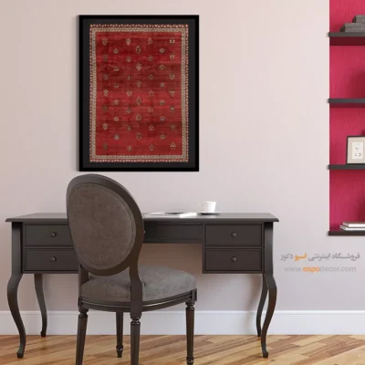 گبه دست‌بافت - قلم آفتاب – تابلو گبه - اسپو دکور