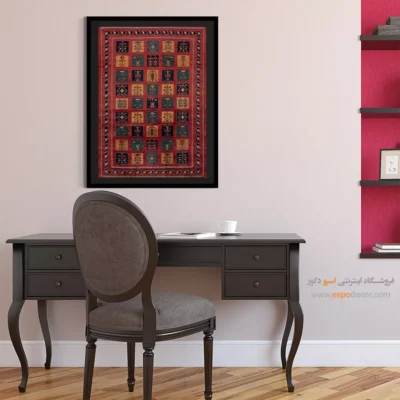 هنر گبه‌بافی - هویت احساس – تابلو گبه - اسپو دکور