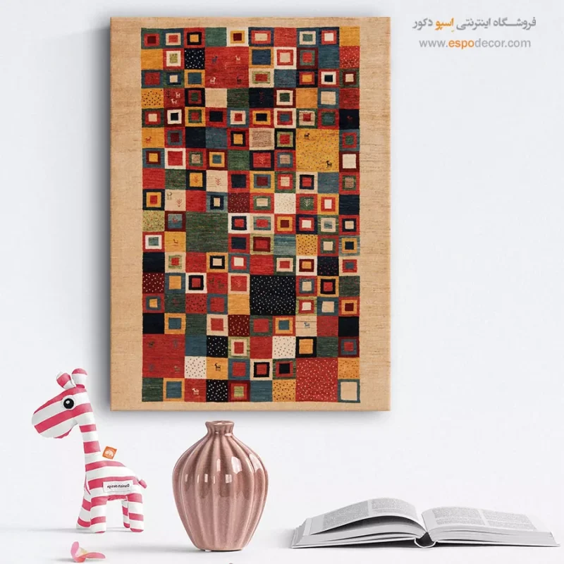 تابلو گبه - Image 3