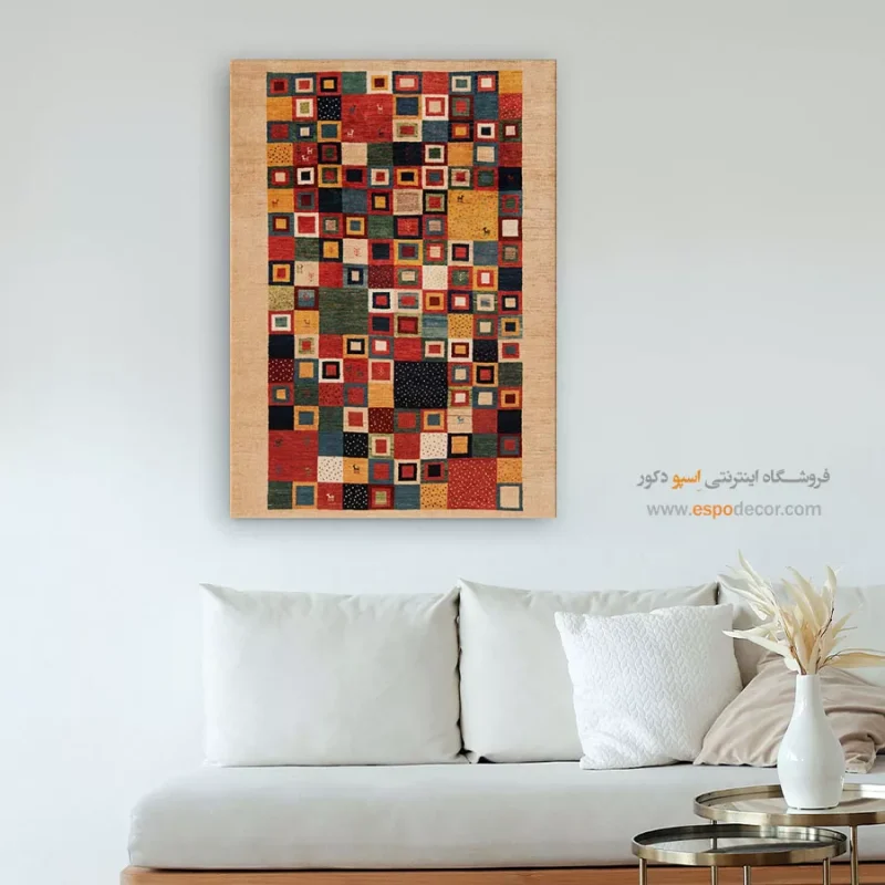 تابلو گبه - Image 4