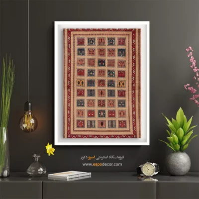 گبه دیواری - راز قاصدک – تابلو گبه - اسپو دکور