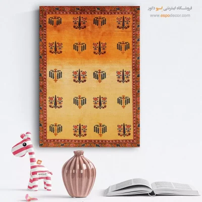 تابلو گبه برای دکوراسیون