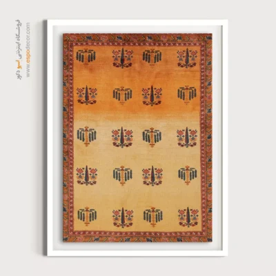 تابلو گبه برای دکوراسیون - نغمه گرم – تابلو گبه - اسپو دکور