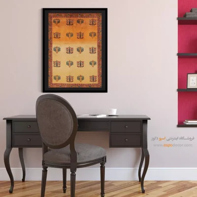 تابلو گبه برای دکوراسیون - نغمه گرم – تابلو گبه - اسپو دکور