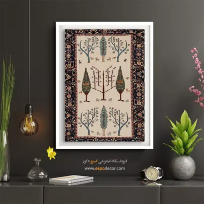 خرید تابلو هدیه روز مادر - سرمه – تابلو گبه - اسپو دکور