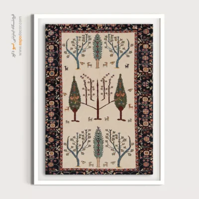 خرید تابلو هدیه روز مادر - سرمه – تابلو گبه - اسپو دکور