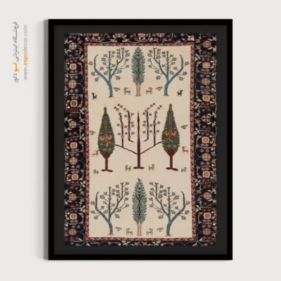 خرید تابلو هدیه روز مادر - سرمه – تابلو گبه - اسپو دکور