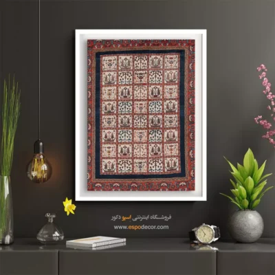 خرید تابلو لوکس - قلم دشت – تابلو گبه - اسپو دکور