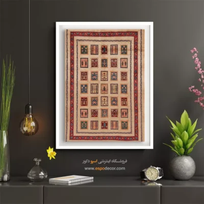 خرید تابلو مخصوص اتاق نشیمن - نغمه آفتاب – تابلو گبه - اسپو دکور