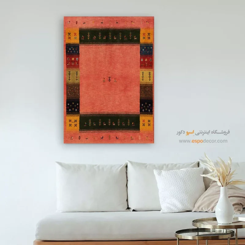 تابلو گبه - Image 4