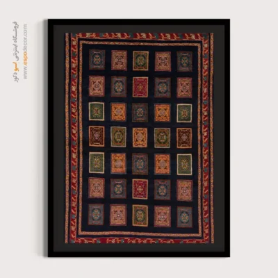 خرید تابلو دکور منزل - راز طلایی – تابلو گبه - اسپو دکور