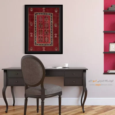 خرید تابلو شیک و جدید - تماشا – تابلو گبه - اسپو دکور