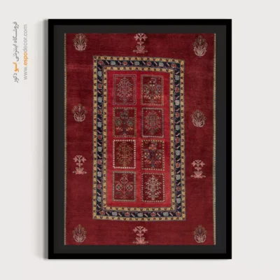 خرید تابلو شیک و جدید - تماشا – تابلو گبه - اسپو دکور