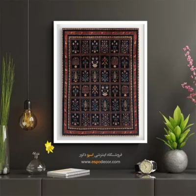 خرید تابلو گبه برای دیوار - طرح مهتاب – تابلو گبه - اسپو دکور