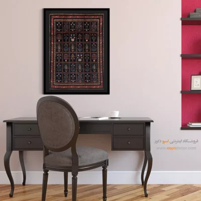 خرید تابلو گبه برای دیوار - طرح مهتاب – تابلو گبه - اسپو دکور