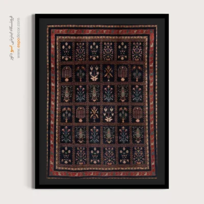 خرید تابلو گبه برای دیوار - طرح مهتاب – تابلو گبه - اسپو دکور