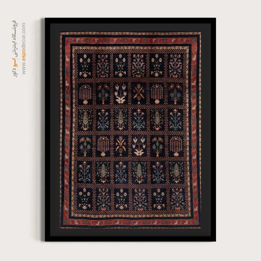 خرید تابلو گبه برای دیوار - طرح مهتاب – تابلو گبه - اسپو دکور