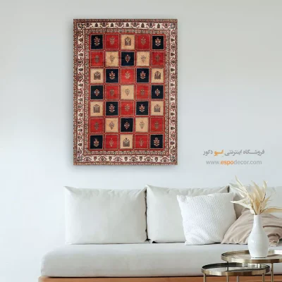 خرید تابلو هنری با طرح گبه