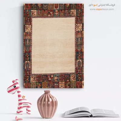 دکوراسیون با هنر ایرانی