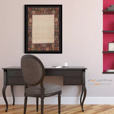 دکوراسیون با هنر ایرانی - قلم گرم – تابلو گبه - اسپو دکور
