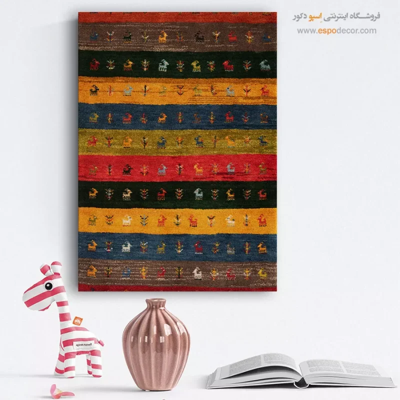تابلو گبه - Image 3