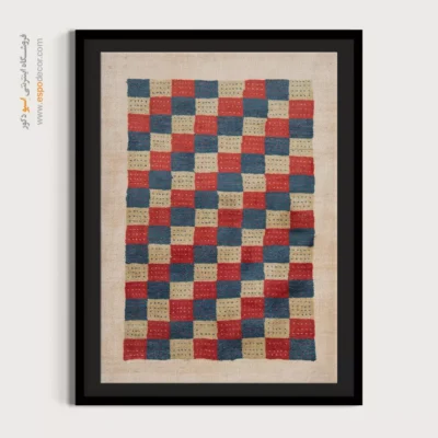 تابلو مناسب فضای سنتی - آوای نور – تابلو گبه - اسپو دکور