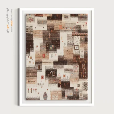 تابلو برای چیدمان خانه - طلوع گرم – تابلو گبه - اسپو دکور