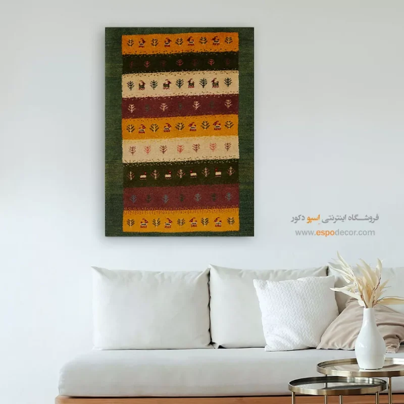 تابلو گبه - Image 4