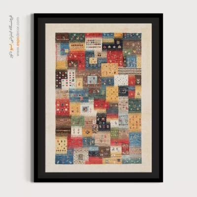 تابلو چاپ دیجیتال - بوم ترانه – تابلو گبه - اسپو دکور