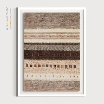 طرح گبه روی بوم - طلوع دریا – تابلو گبه - اسپو دکور