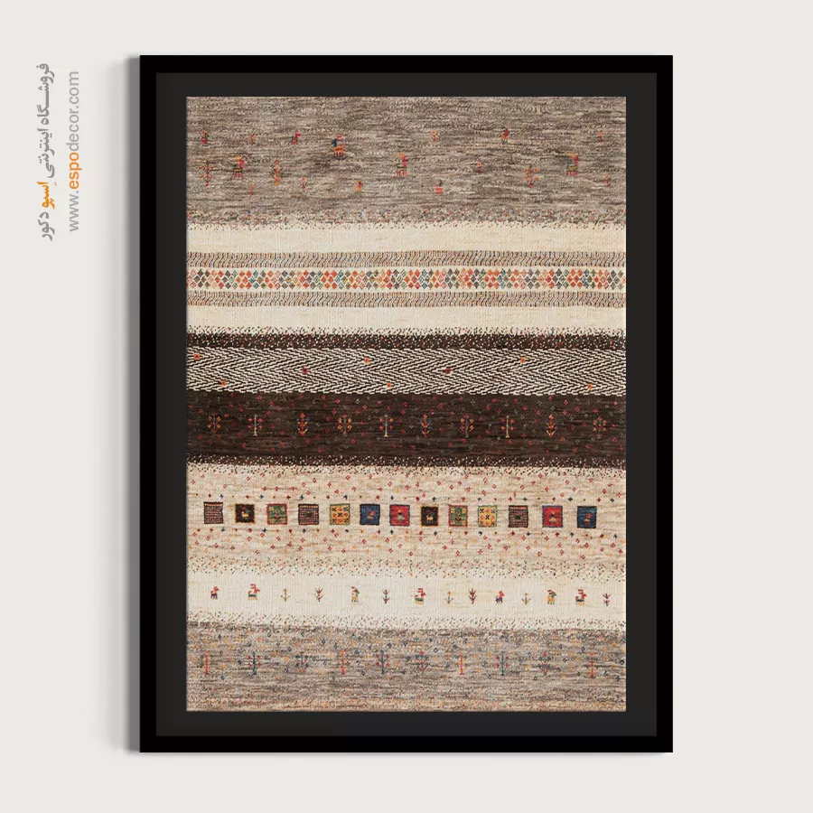 طرح گبه روی بوم - طلوع دریا – تابلو گبه - اسپو دکور