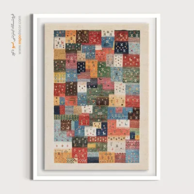 تابلو با چاپ مستقیم - نقش مهتاب – تابلو گبه - اسپو دکور