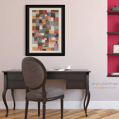 تابلو با چاپ مستقیم - نقش مهتاب – تابلو گبه - اسپو دکور