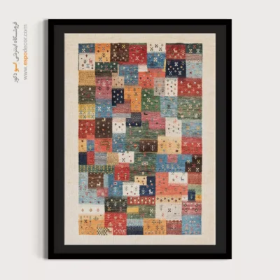 تابلو با چاپ مستقیم - نقش مهتاب – تابلو گبه - اسپو دکور