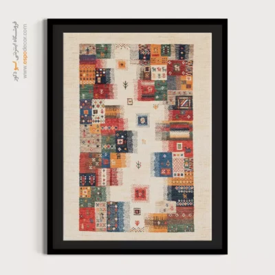 تابلو ترکیبی سنت و مدرنیته - آینه طلایی – تابلو گبه - اسپو دکور