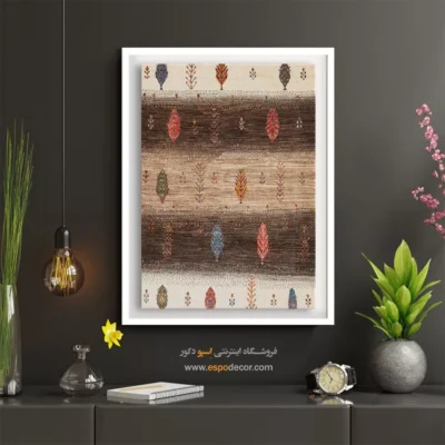 تابلو رنگ ثابت - راز مهتاب – تابلو گبه - اسپو دکور