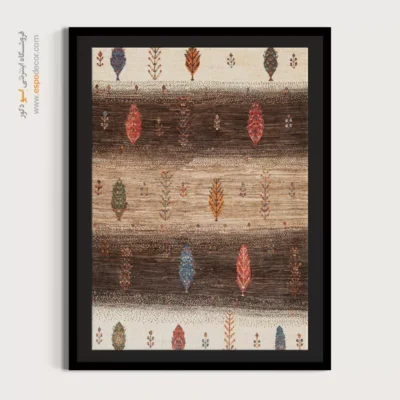 تابلو رنگ ثابت - راز مهتاب – تابلو گبه - اسپو دکور