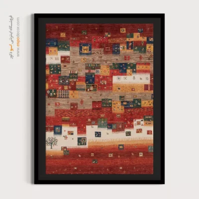 چاپ طرح گبه روی بوم - رویا بوم – تابلو گبه - اسپو دکور